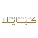 Kabaila - Riyadh - Al Wurud
